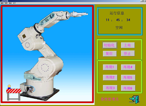 JGFMS-01A쌍Ӗ(xn)ϵy(tng)